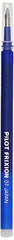 Pilot Refills for Frixion Rollerball 0.7 mm Tip - Blue, Pack of 3