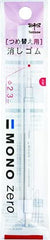 Tombow Mono Eraser Set Includes Zero Round Tip Eraser - White/ Eraser Refills (Pack of 2)