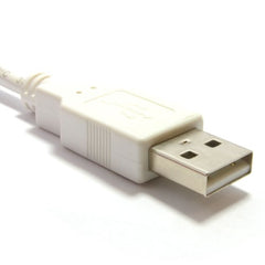 kenable USB 2.0 High Speed Cable EXTENSION Lead A Plug to Socket WHITE 2m [2 metres]