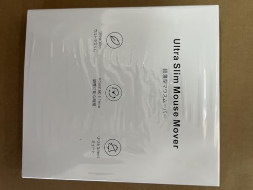 VAYDEER Ultra Slim Mouse Mover with Adjustable Interval Timer, Undetectable & Noiseless Jiggler Simulates Realistic Movement, Driver-Free Shaker for Keeping the PC Active and Secure.