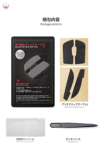 [ Grip Upgrade ] Hotline Games 2.0 Plus Anti Slip Grip Tape Compatible With Logitech Gaming Mouse Skins, Cut to Fit, Easy to Apply (for G Pro X Superlight Wireless, Black)