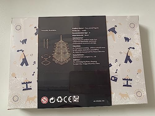 ROWOOD 3D Wooden Puzzle Japanese Temple Model Kit for Adults to build, DIY Wooden Model Building Construction Craft Kits, Ideal as Christmas And Birthday Gift