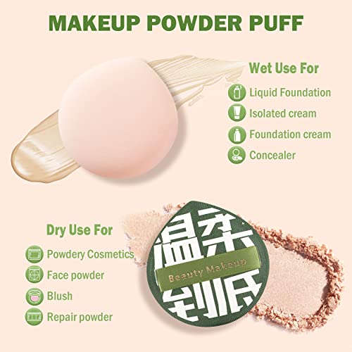 CORNERIA Large Makeup Sponge 1PCS - Super Soft Powder Puff Quickly apply makeup in 3s, Wet Dry Makeup Tool Makeup Beauty Blender for Liquid Foundation, Loose Powder