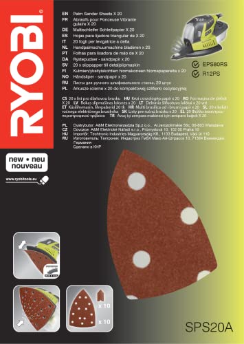 Ryobi SPS20A Palm Sander Sheet Set for EPS80RS, 20 Piece