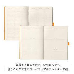 RHODIA 117810C - Soft Notebook Bullet Journal Goalbook Coral - A5 - Dotted Dot - 240 pages - 90g Ivory Clairefontaine Paper - 2 Ribbons, Elastic Closure - Faux Leather Cover