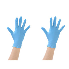 Disposable Nitrile Gloves, Powder Free, Blue, Size M (Pack of 200 Pieces)