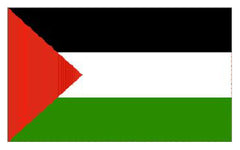 Palestine National Flag 5ft x 3ft