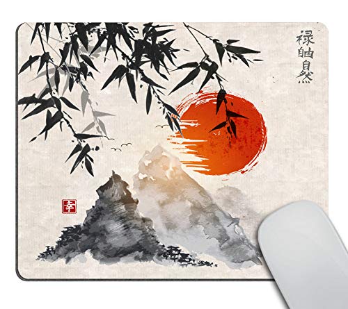 Wasach Gaming Mouse Pad Custom,JapaneseTrees Sun and Mountains Mouse Pad 9.5 X 7.9 Inch (240mmX200mmX3mm)