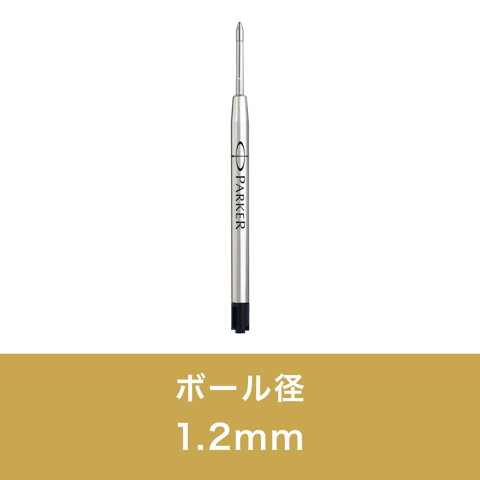 Parker Ballpoint Pen Refill   Broad Tip   Black QUINKflow Ink   1 Count