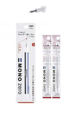 Tombow Mono Eraser Set Includes Zero Round Tip Eraser - White/ Eraser Refills (Pack of 2)