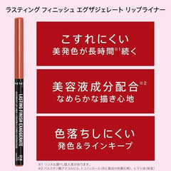 Rimmel London Lasting Finish Exaggerate Lip Liners, 024 Red Diva, 4g