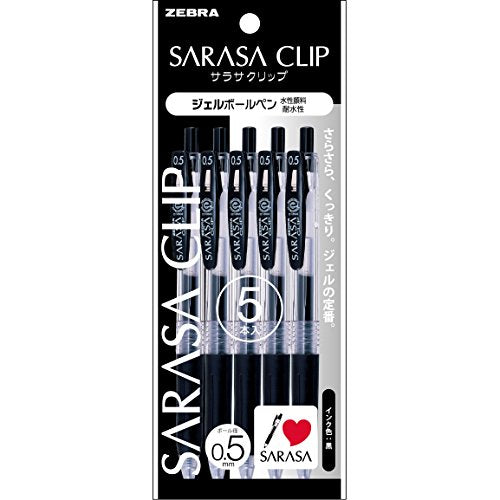 5 pieces P-JJ15-BK5 Zebra Sarasa gel ballpoint pen clip black 0.5 (japan import)