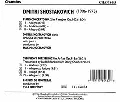 Shostakovich: Piano Concerto No. 2, Op. 102 / Symphony for Strings, Op. 118a