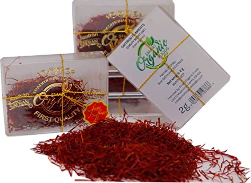 Pure Spanish Saffron 2g Grade A Extra Superior 100% Pure Saffron (Free from Alcoholic or Animal Matter)