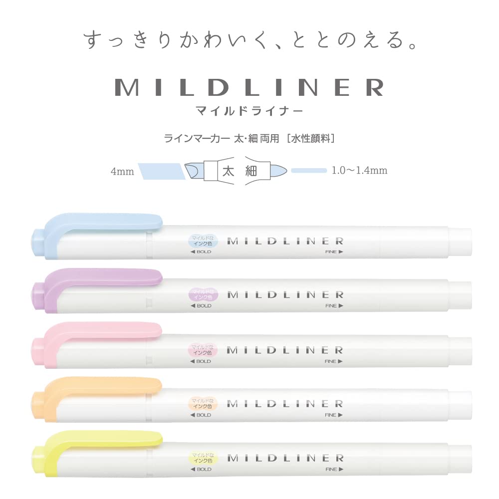 ZEBRA WKT7-5C-YC Mildliner Fluorescent Marker [Parallel Import Goods] (Softness, Mild Colour)