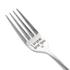 Forking Love You Funny Engraved Forks, Stainless Steel Engraved Fork, Personalized Letter Dinner Fork-I Forking Love You, Unique Carving Fork Best Gifts for Christmas Valentine's Day A3ANCZ (3)