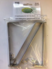 Elloughton Greenhouses Shelf Brackets 6 inches Wide - Two Stainless Steel Brackets with Standard Greenhouse Cropped Nuts & Bolts