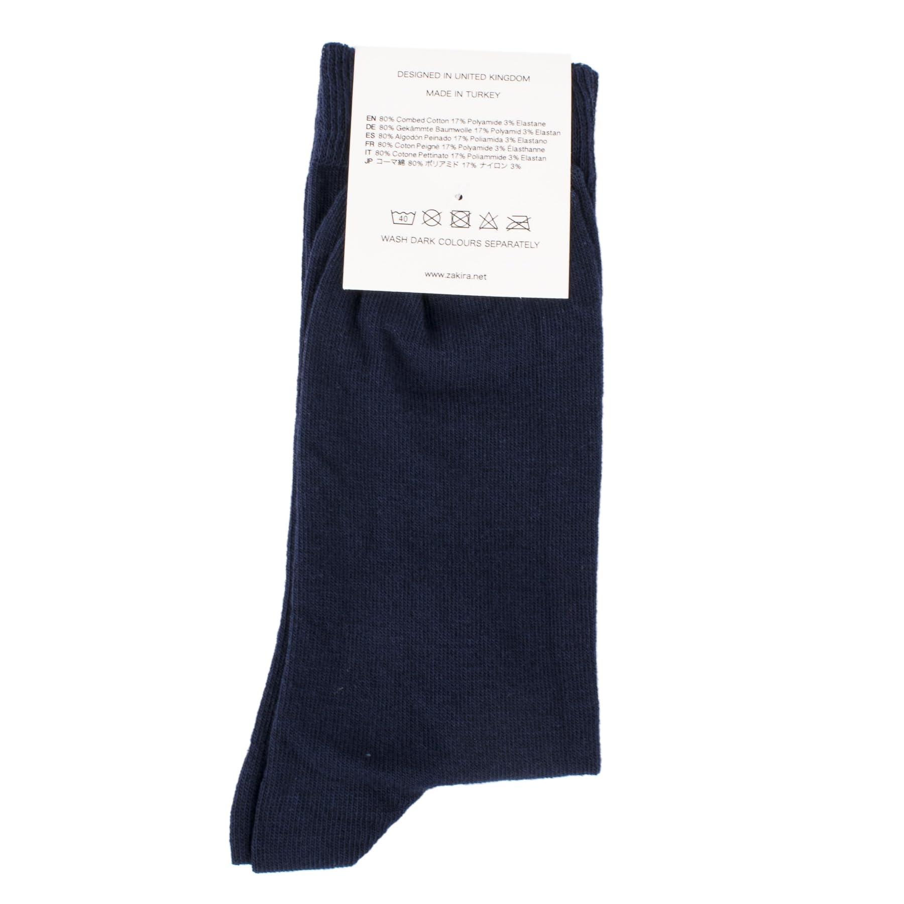 ZAKIRA Finest Combed Cotton Dress Socks in Plain Colours for Men, Women, 4-6 (UK), Navy