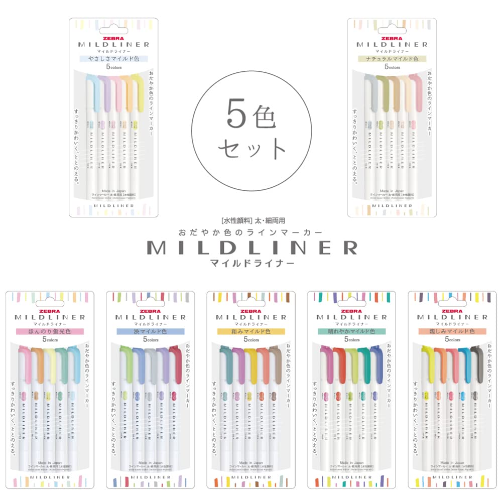 ZEBRA WKT7-5C-YC Mildliner Fluorescent Marker [Parallel Import Goods] (Softness, Mild Colour)