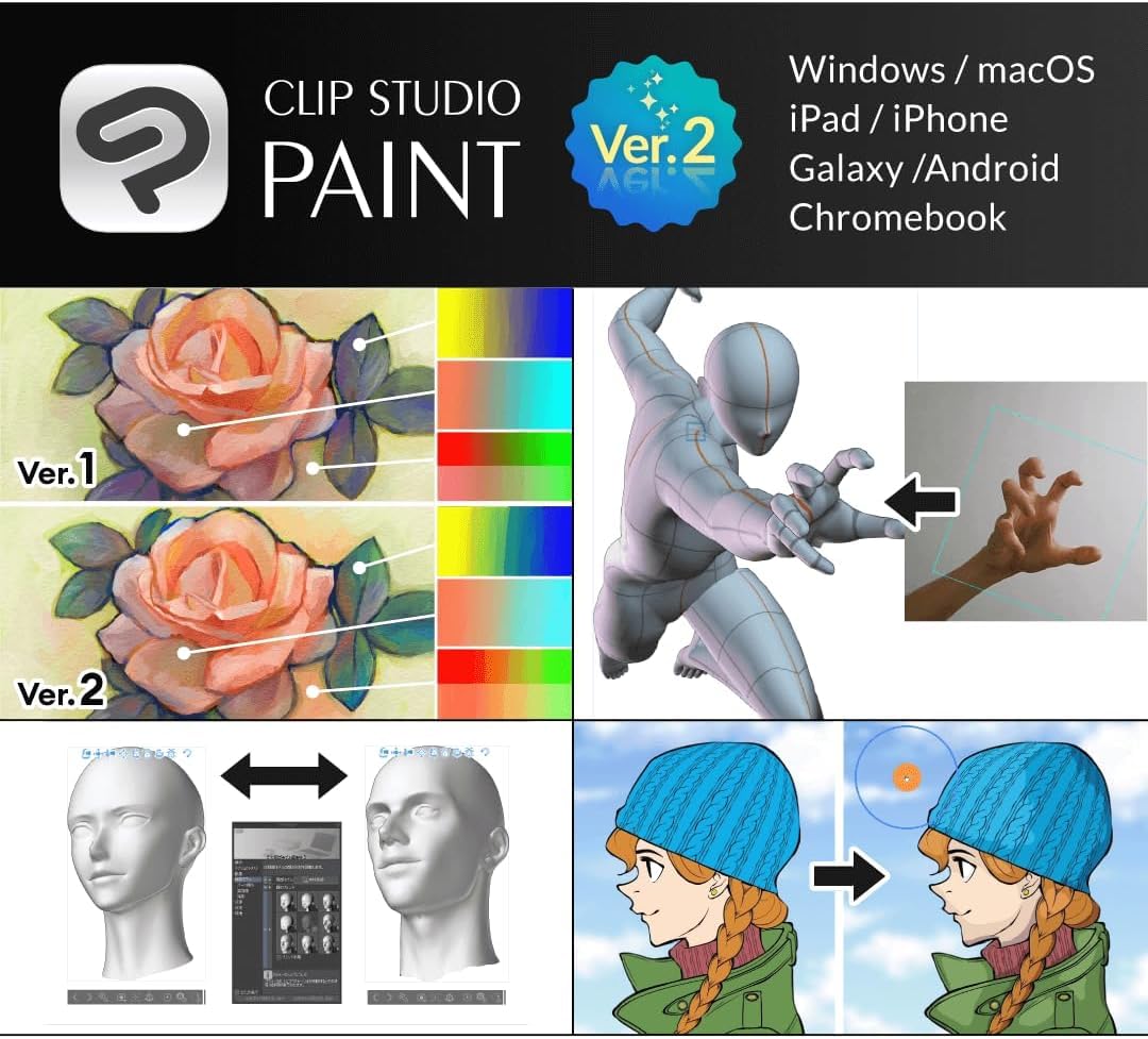 CLIP STUDIO PAINT EX - Version 2   12 Months License   1 Device   for PC, macOS, iPad, iPhone, Galaxy, Android, Chromebook