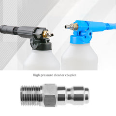 eMagTech 2PCS Pressure Washer Adapter 1/4 Inch Male BSP Fitting Quick Connect Plug 304 Stainless Steel Coupler for Pressure Washer Outlet Spray Lance 5000 PSI