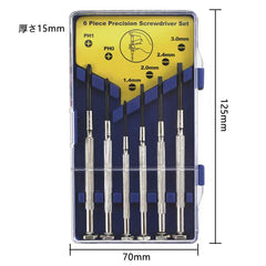 6PCS Mini Precision Screwdriver Set, Small Screwdriver Set for Electronics, Toys, Computer, Watch Repair(Blue)