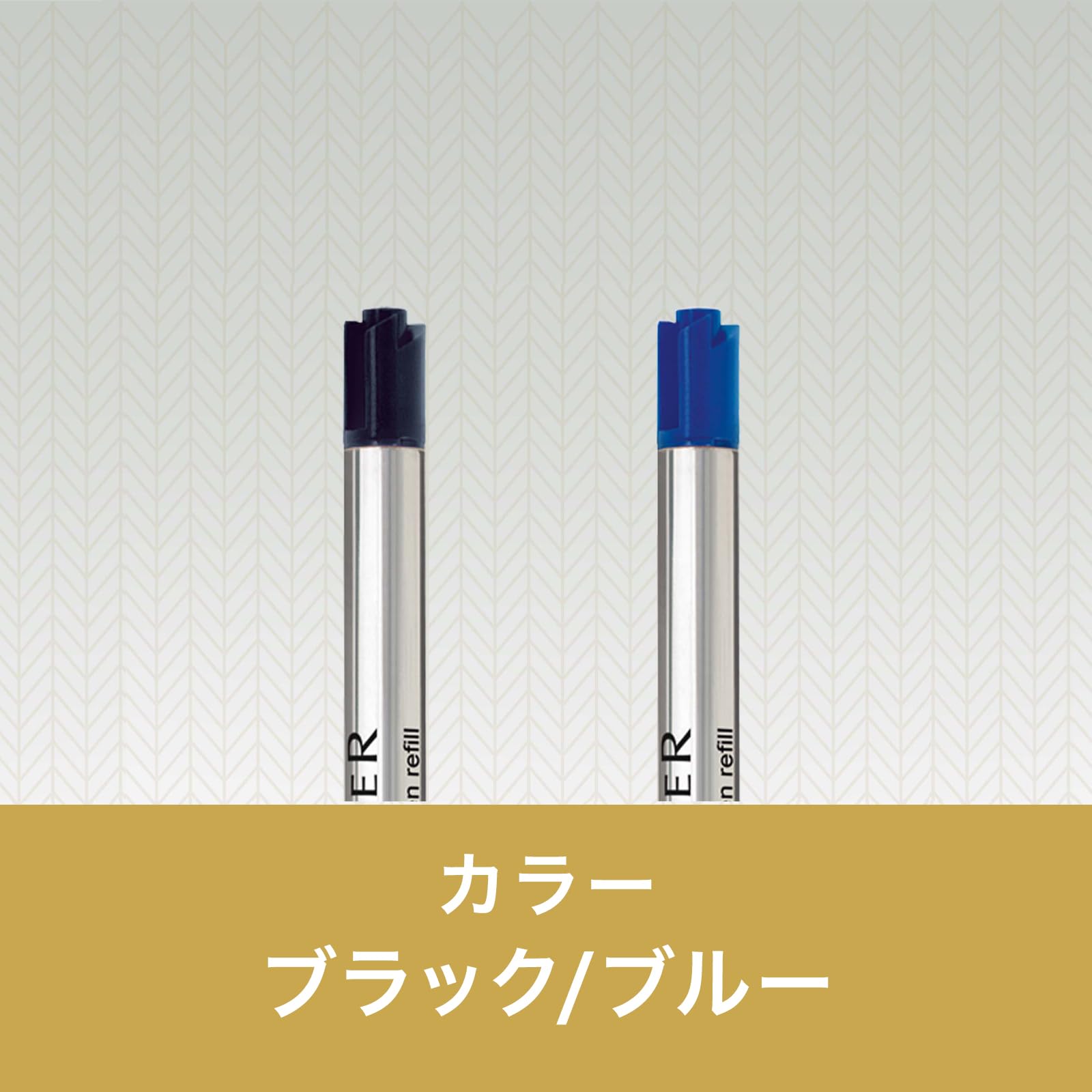 Parker Ballpoint Pen Refill   Broad Point   Blue QUINKflow Ink   1 Count