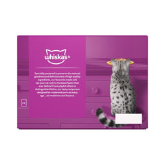 WHISKAS 1and Cat Pouches Poultry Feasts in Jelly 12 x 85 g