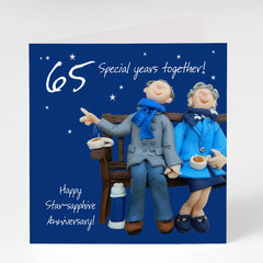 65th Star Sapphire Anniversary card by artist Erica Sturla, 150mm square and blank inside for your message