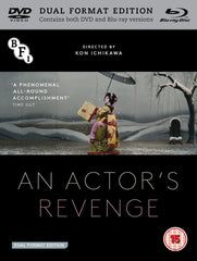 An Actor's Revenge (DVD and Blu-ray)