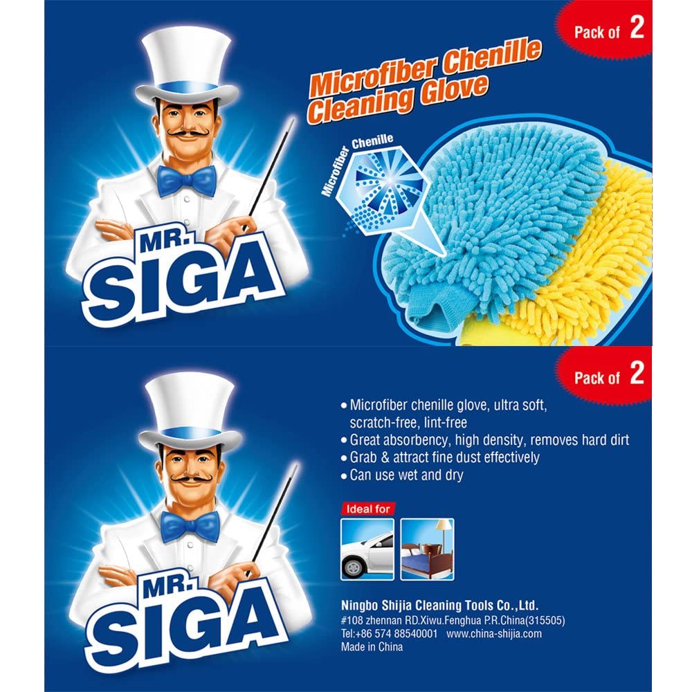 MR.SIGA Microfiber Car Wash Mitt, Pack of 2, Blue & Yellow