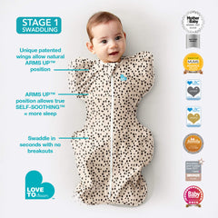 Love To Dream Swaddle UP, Baby Sleeping Bag, Fabric for Moderate Temp (20-24°C), Arms Up Position, Baby Essentials for Newborn, Hip-Healthy, Twin Zipper for Easy Nappy changes, 6-8.5kg, Beige