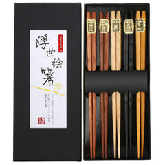 Rpanle Chopsticks, 5 Pairs Japanese Natural Wood Chopsticks, Reusable Chopsticks in Luxurious Gift Box for Sushi, Noodle, Rice, Ramen