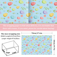 Whaline 12 Sheet Easter Wrapping Paper 6 Designs Easter Egg Bunny Rabbit Wrapping Paper Watercolor Cartoon Art Paper for Spring Holiday Birthday Baby Shower Party Gift Wrap DIY Craft, 19.7 x 27.6 in