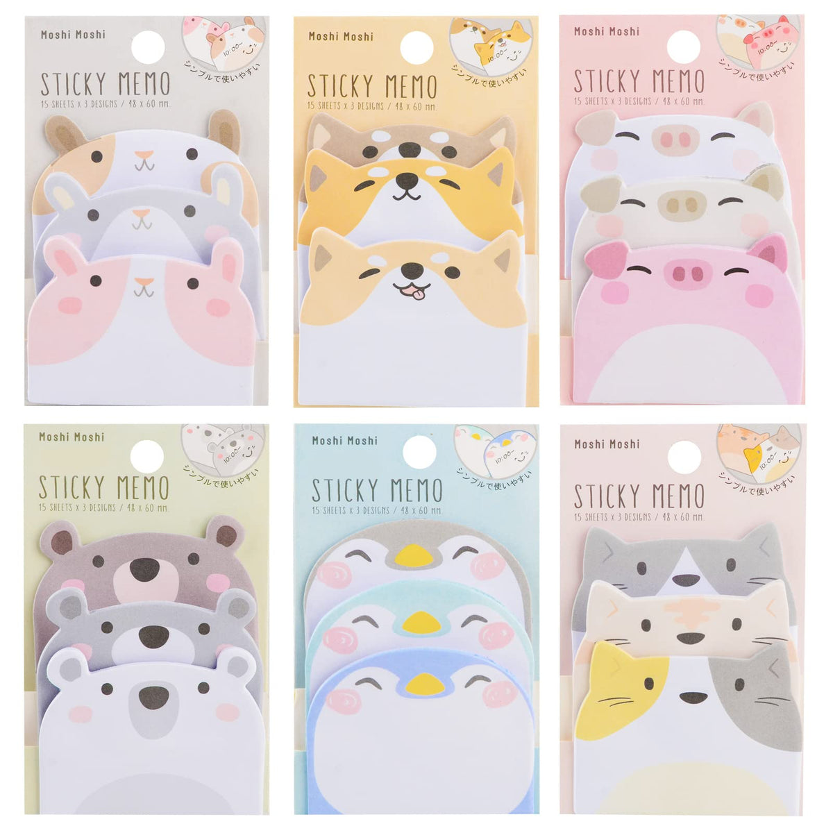 DASHUAIGE 6 Packs Cute Animal Sticky Notes, Sticky Notes Kawaii Stationary self-Adhesive Sticky Note Pads for Pet Lovers Office School Supplies Gifts (B)