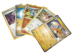 Card Cloud - Pack of 50 Cards Bundle - Features Holo & Rare Cards - Includes  inchesCardCloud inches Game Coin - Compatible with Pokemon Cards & Dedicated Table Top Games