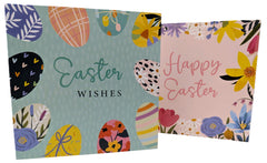 8 Happy Easter Cards with Envelopes