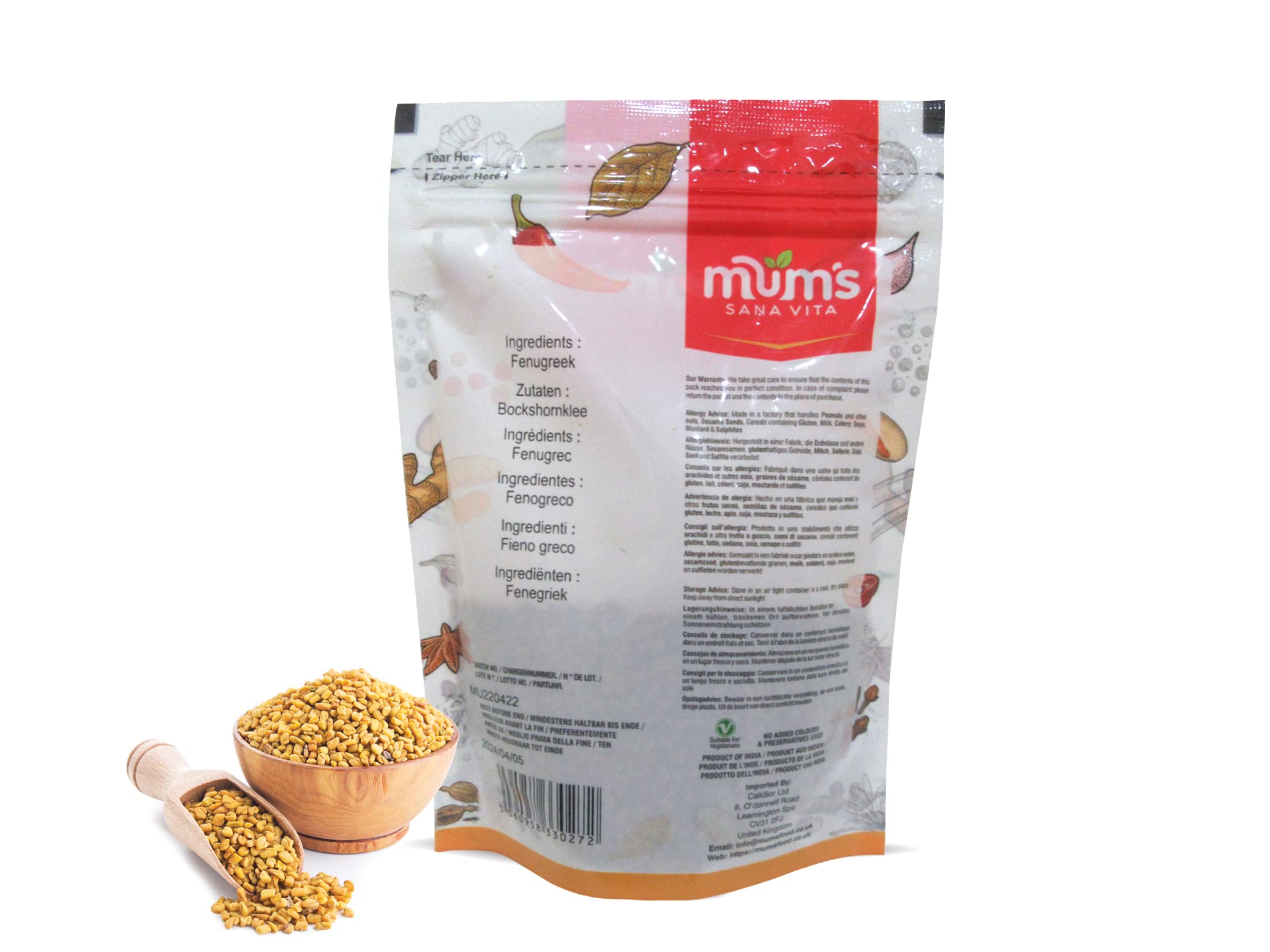 Mum's Premium Fenugreek Seeds (Methi Seeds) 150g