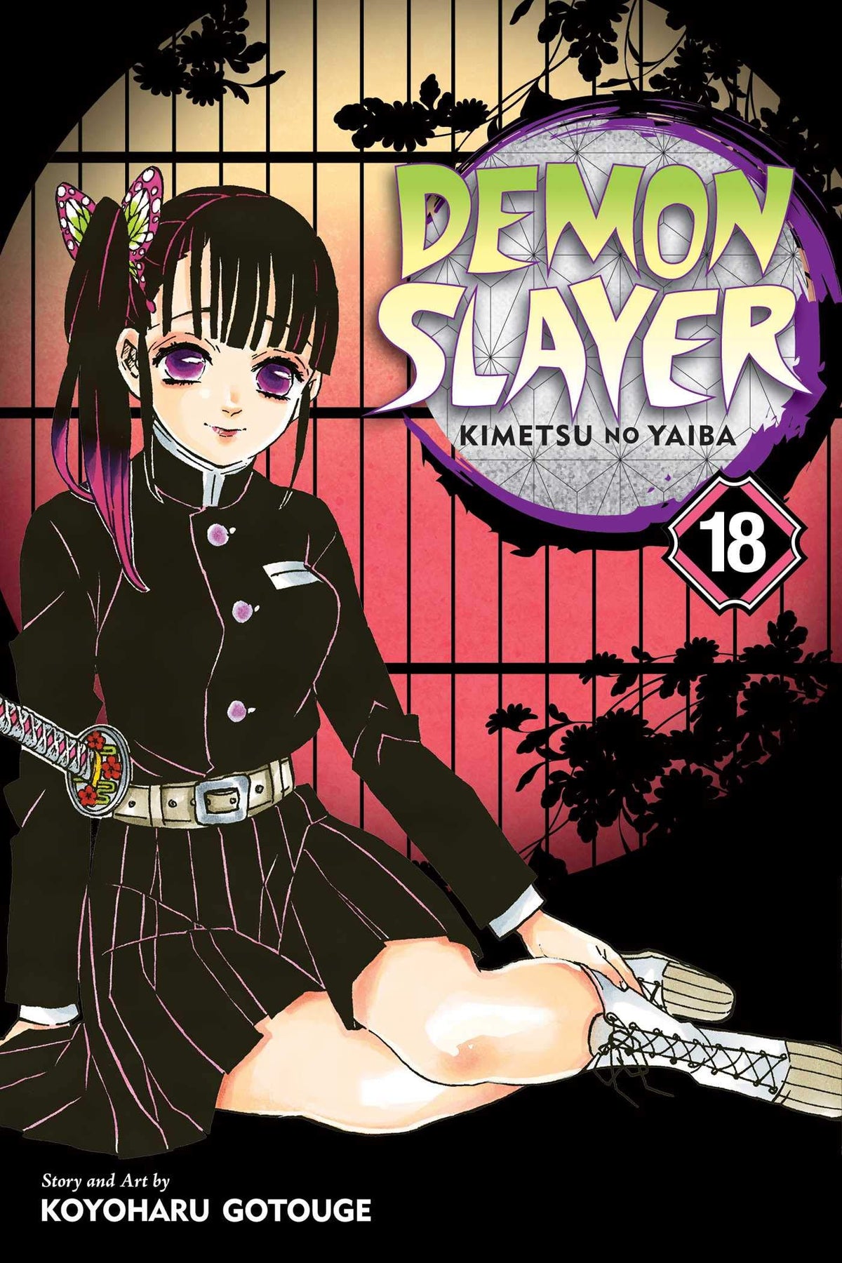 Demon Slayer: Kimetsu no Yaiba 18: Volume 18