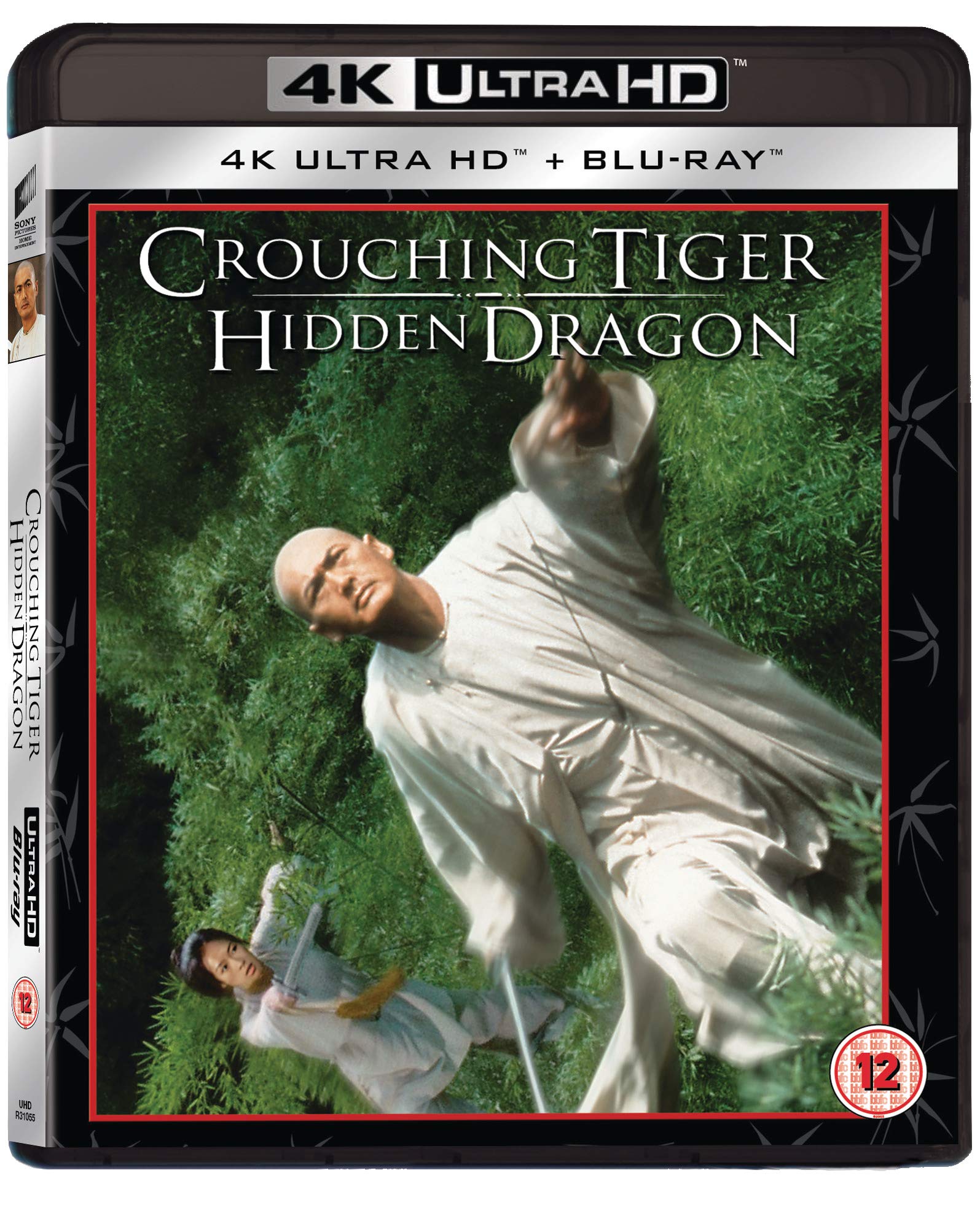 Crouching Tiger, Hidden Dragon [4K Ultra-HD] [Blu-ray] [2019] [Region Free]