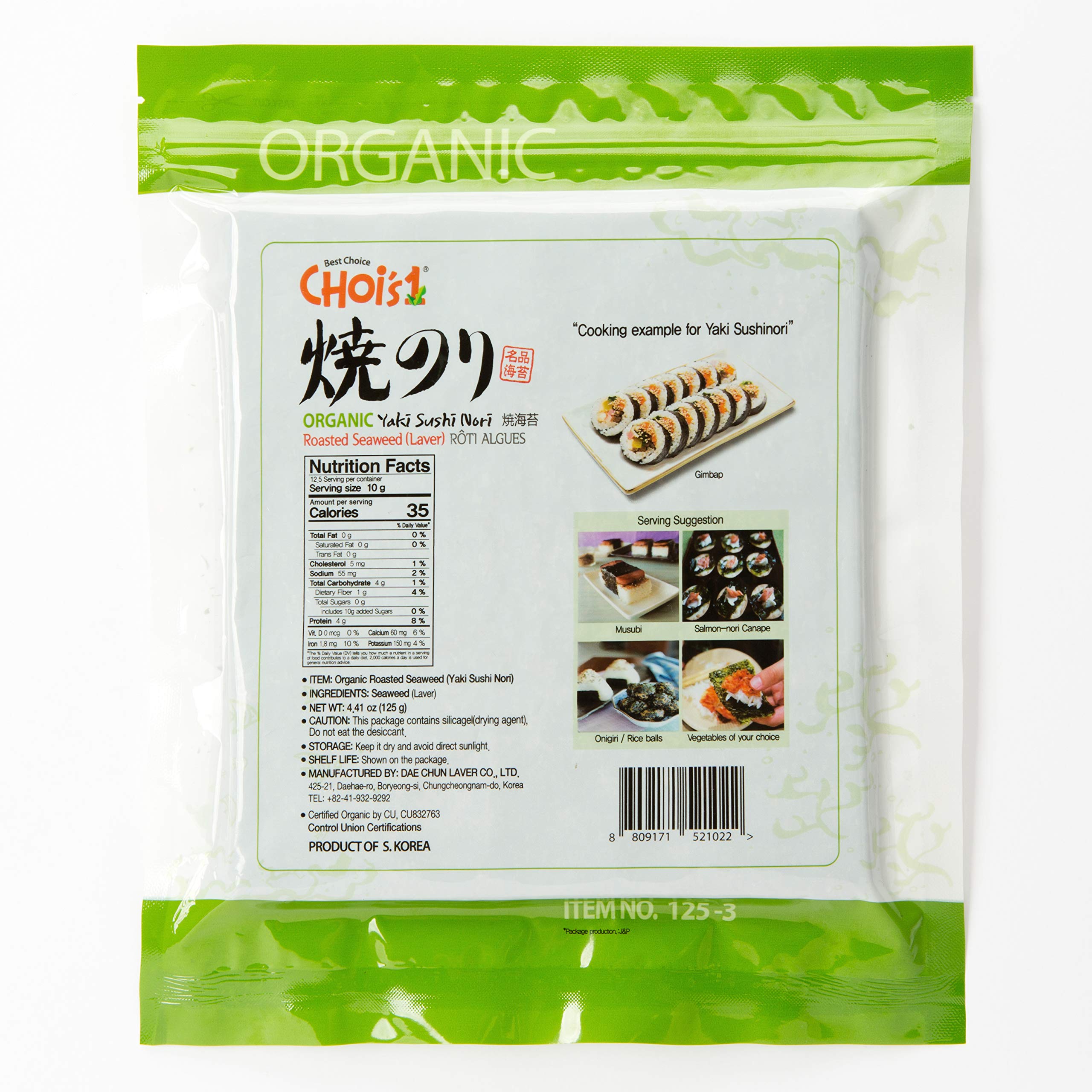 DAECHUN LAVER CO., LTD. Organic Sushi Nori , Resealable, Gold Grade, Product of Korea Organic 50 Sheets