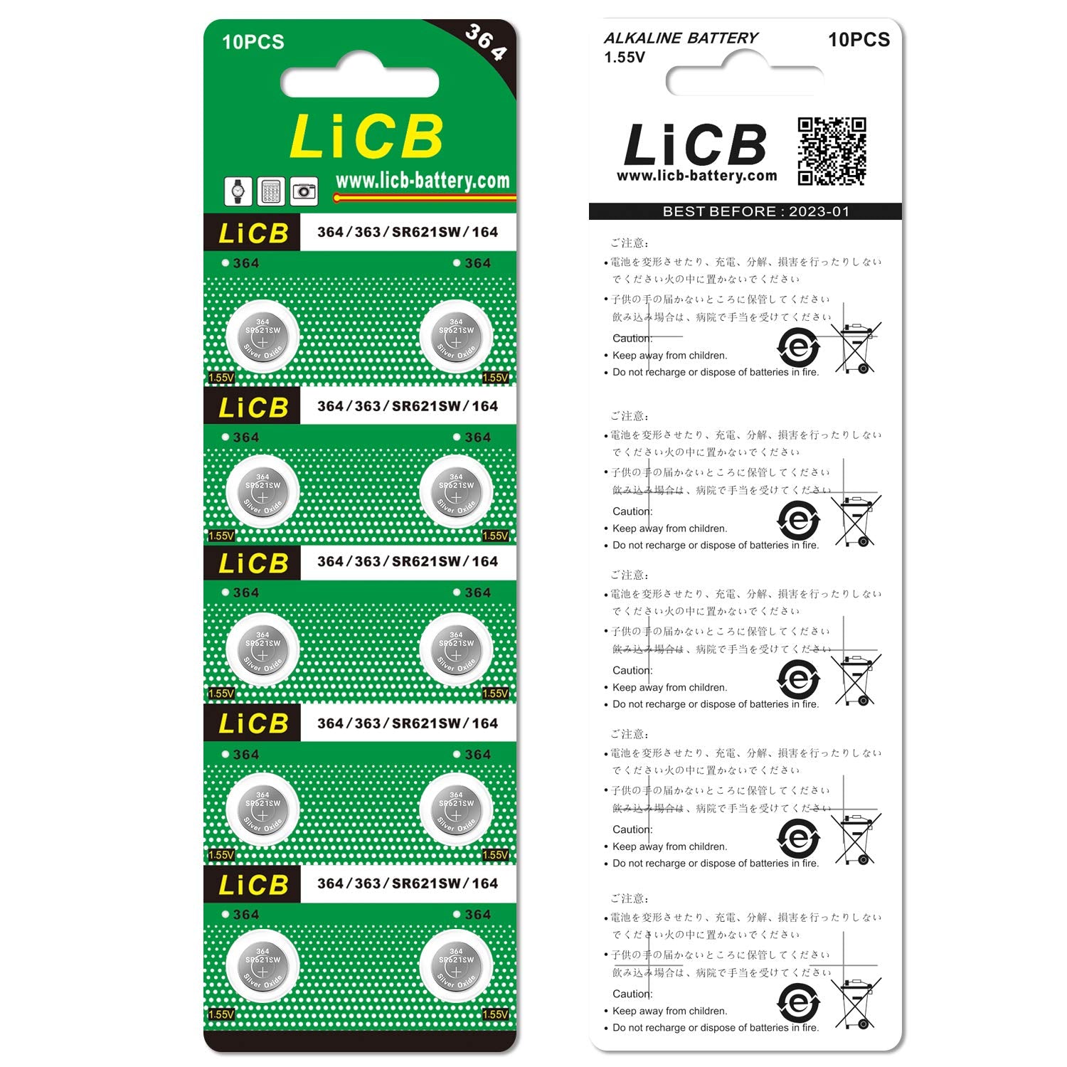 LiCB 10PCS SR621SW AG1 364 363 LR621 1.55V Button Cell Watch Batteries