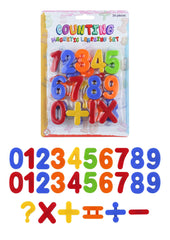 Magnetic Fridge Numbers & Symbols, Great Way for Children to Learn Counting, Preschool and Home Education Games (26 Magnetic Numbers & Symbols)