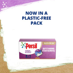 Persil 3 in 1 Colour Protect Laundry Washing Capsules keeps colours bright with recyclable, plastic-free box* 3x 40 capsules (120 washes)