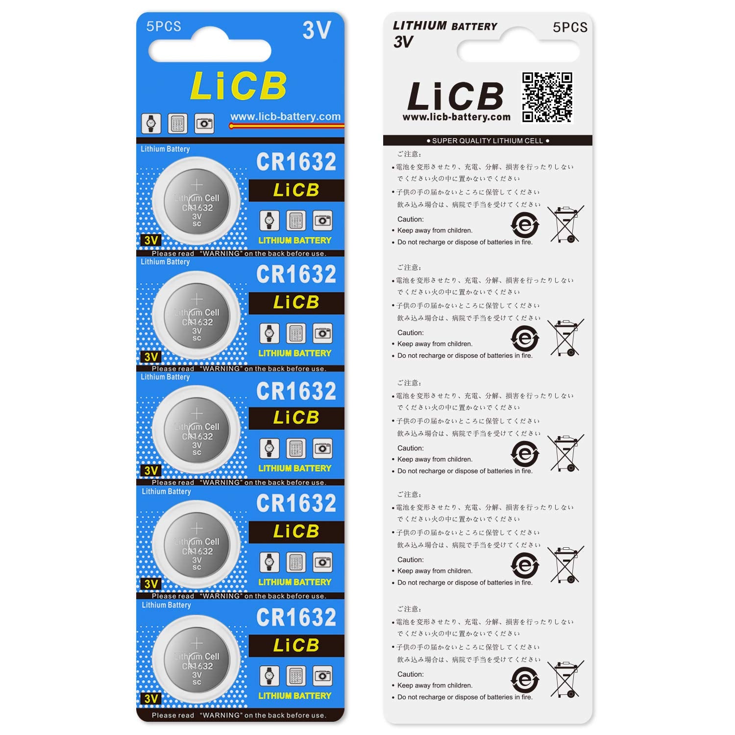 LiCB CR1632 CR 1632 3V Lithium Battery(5PCS)