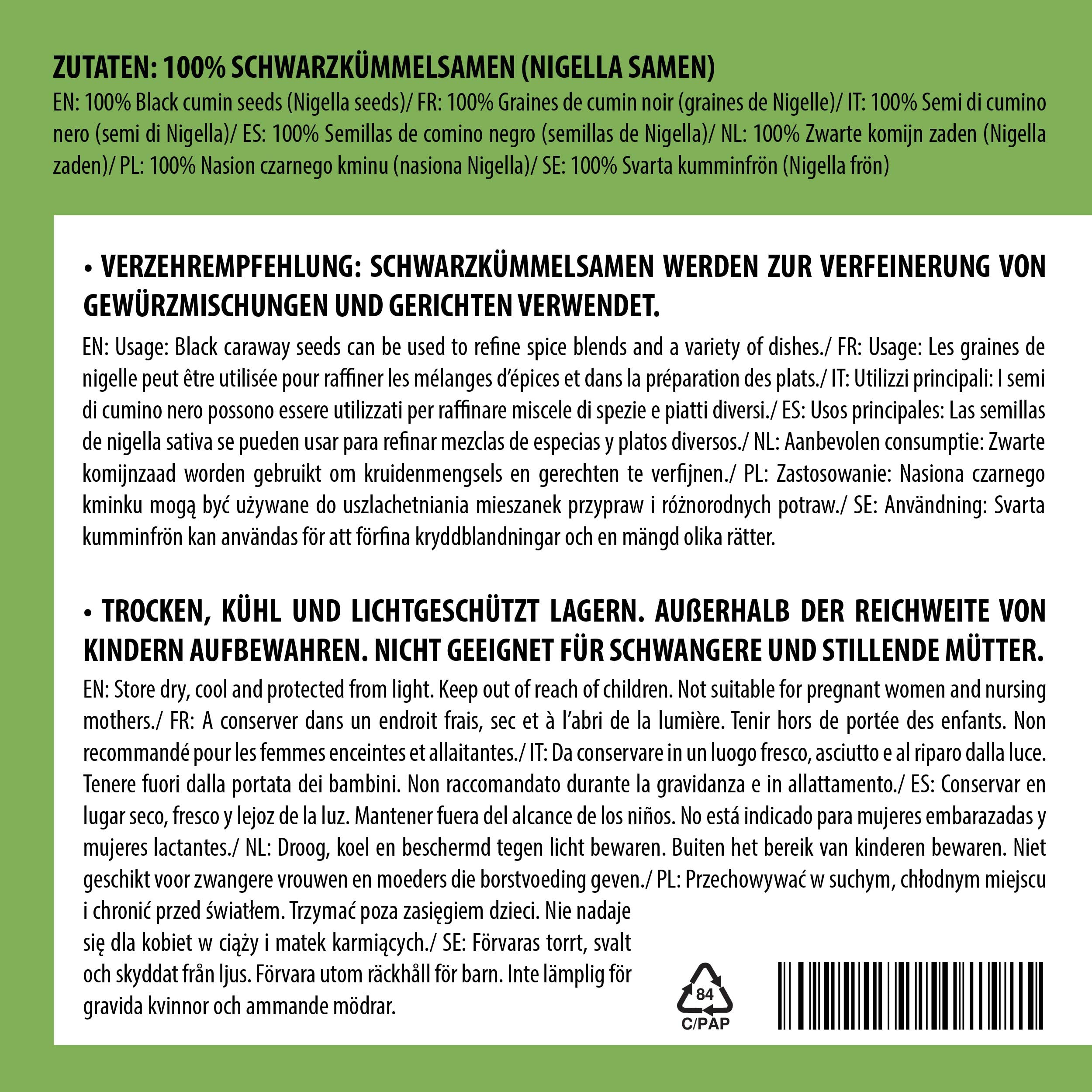 Whole black cumin (250g, 8.8 oz), Nigella seeds, Kalonji, 100% natural black cumin seeds, natural black caraway seeds without additives, vegan