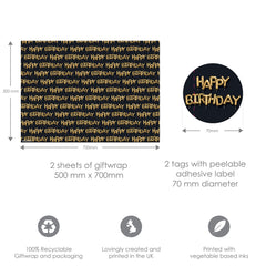 Abacus Cards Wrapping Paper 12367A Birthday Balloons Gift Wrap Pack with 2 Sheets & 2 Tags, FULLY RECYCLABLE, Black & Gold
