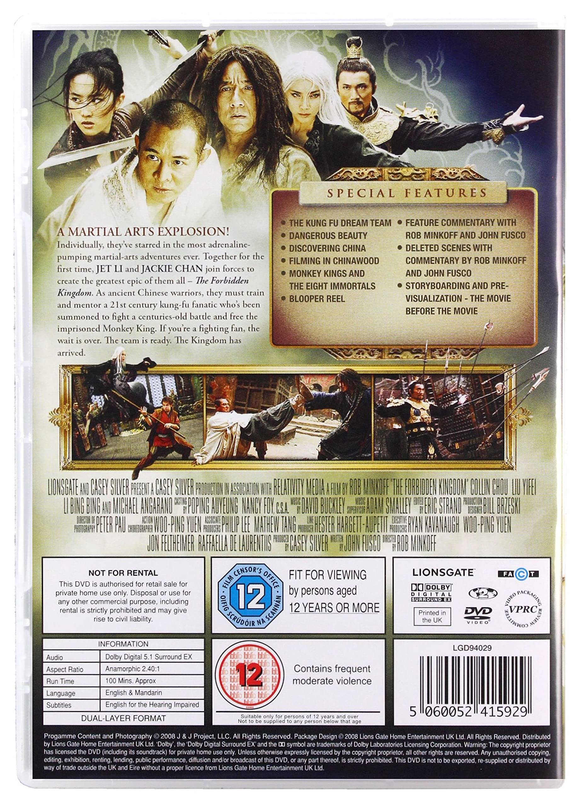 Forbidden Kingdom [DVD]