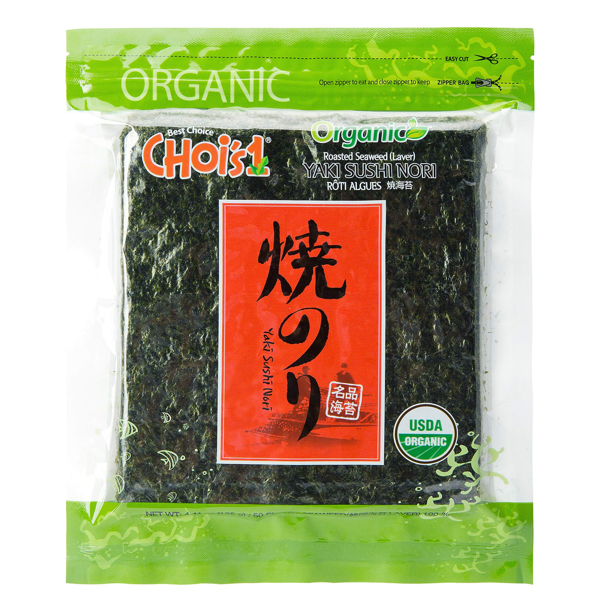 DAECHUN LAVER CO., LTD. Organic Sushi Nori , Resealable, Gold Grade, Product of Korea Organic 50 Sheets